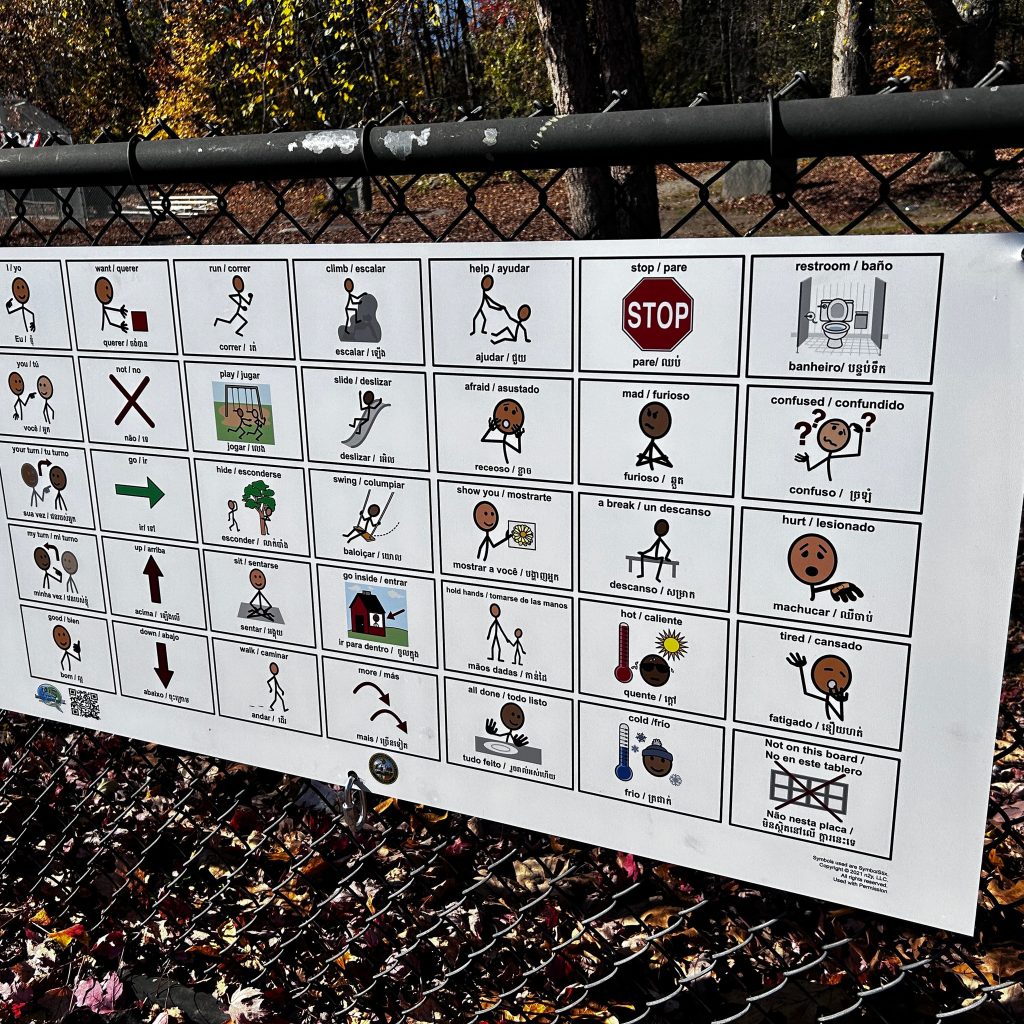 Funding guide for community playground communication boards.